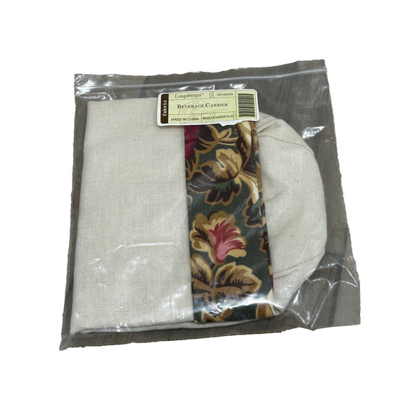Longaberger Other - Longaberger Beverage Carrier Tote linerMajolica Garden Flax fabric Wine Bag NEW